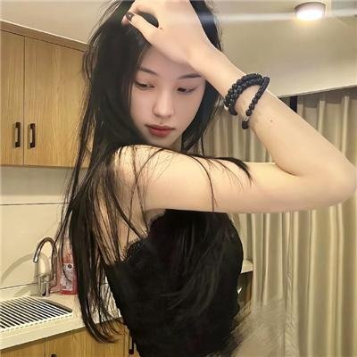 全新的你