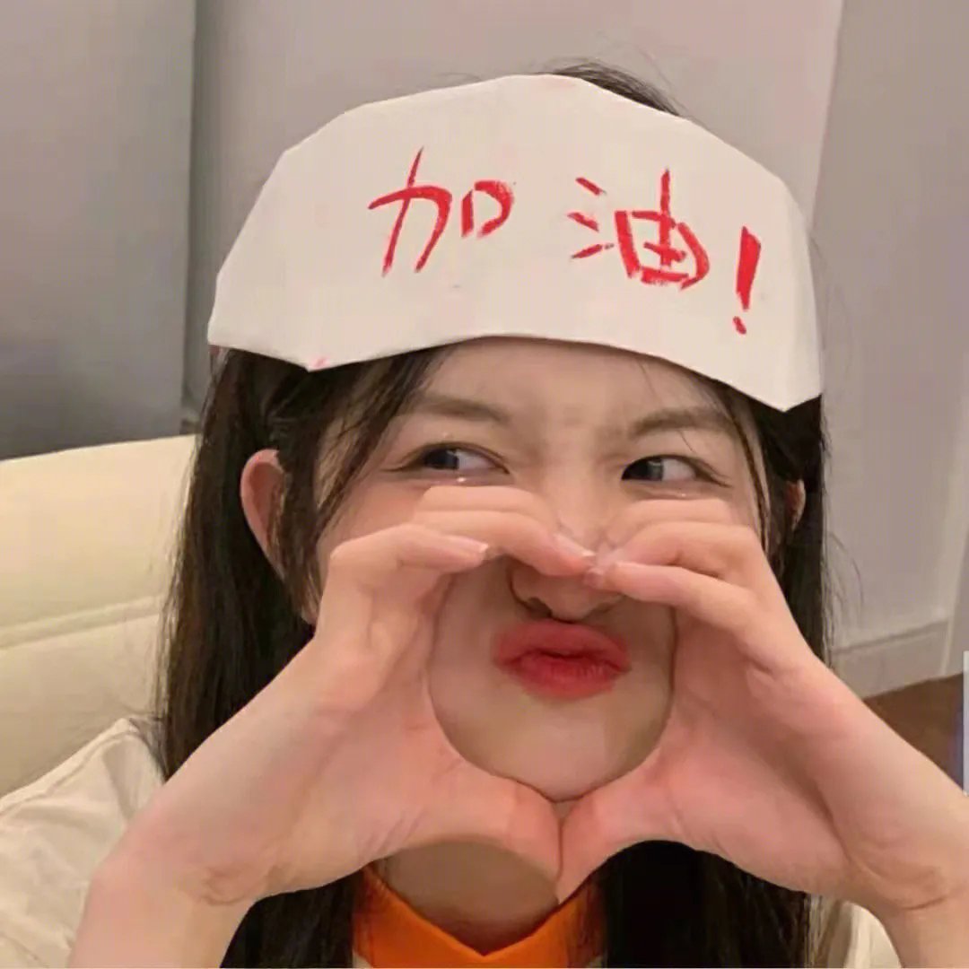 肉体之道